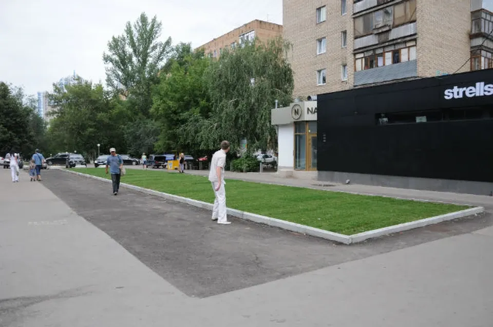 Сквер Челюскинцев Самара