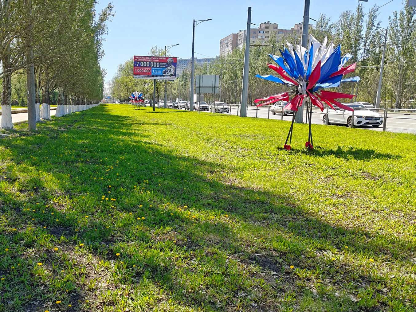 Вдоль парка Гагарина