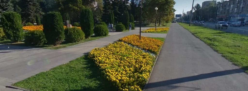 Cквер на Стара-Загоре